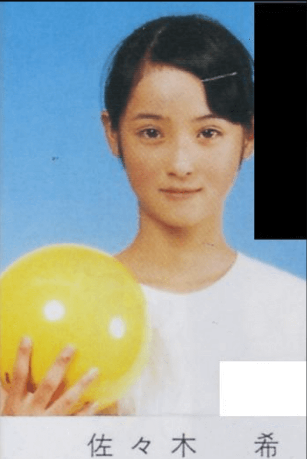 佐々木希　新体操